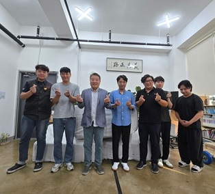 향림원.jpg