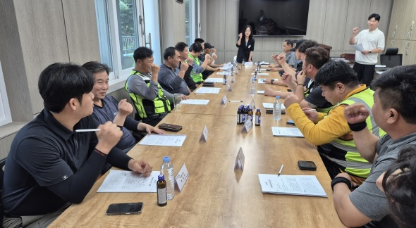 미화원 간담.jpg