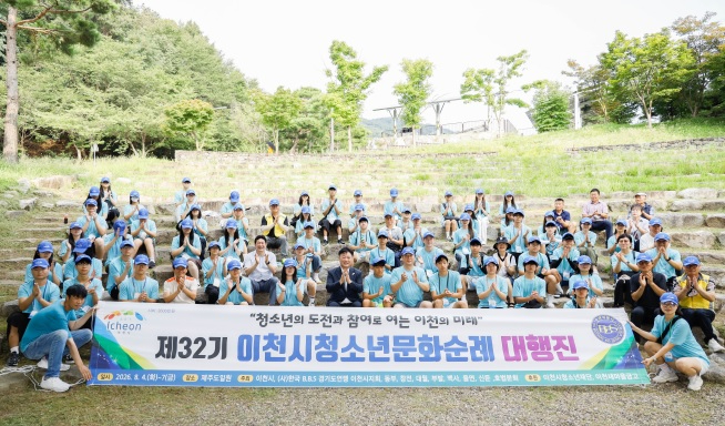 청소년예술.jpg
