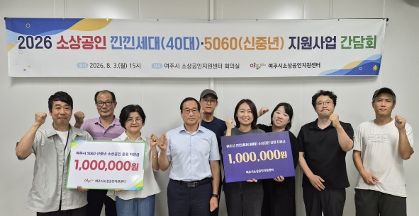 소상공인.jpg
