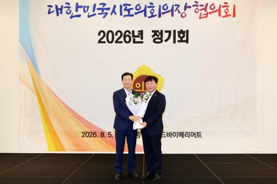 남종섭.jpg