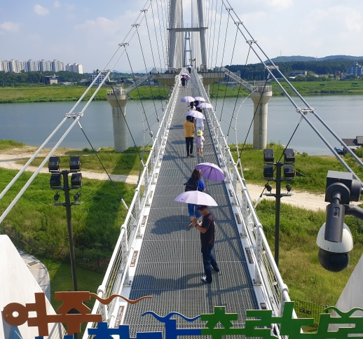 출렁다리.jpg