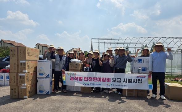 농작업.jpg