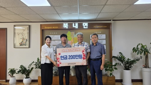 우리교회.jpg