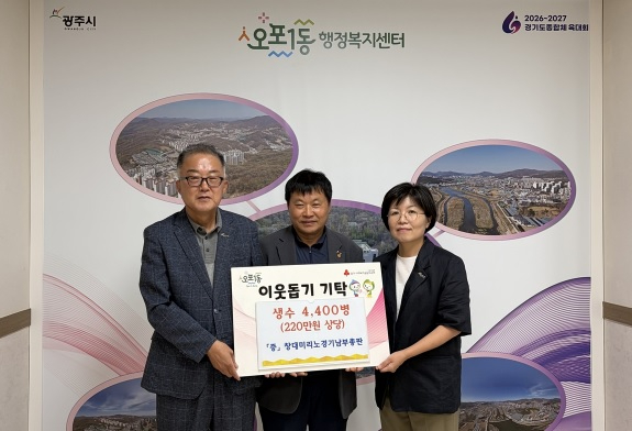 창대미리노.jpg