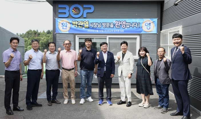 배출시설.jpg