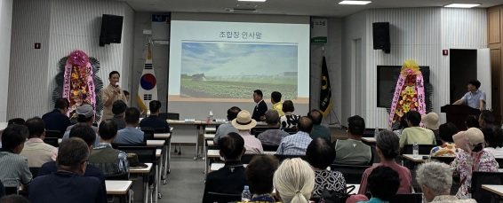 대월농협.jpg
