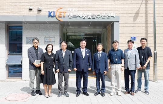 세라믹기술원.jpg