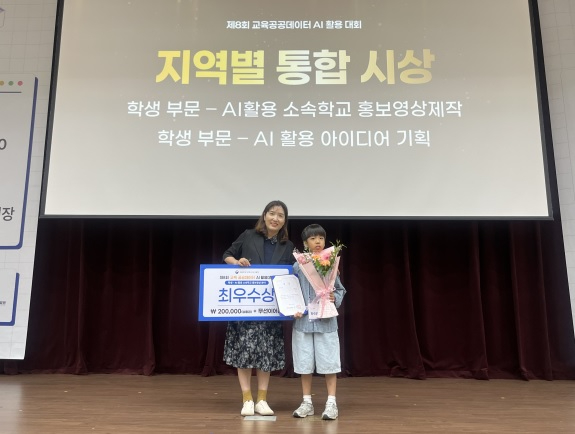 공공테이터.jpg