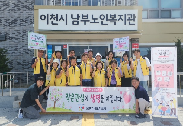율면지역.jpg