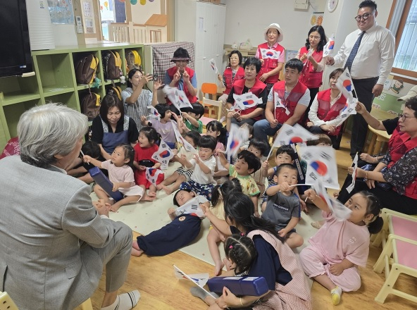 한국자유총연맹.jpg