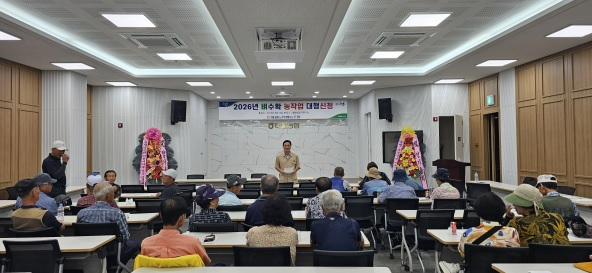 대월농협.jpg