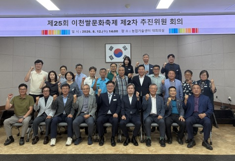 도자기축제.jpg
