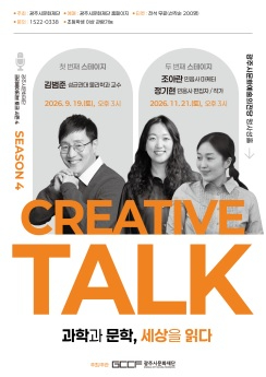 광문화.jpg