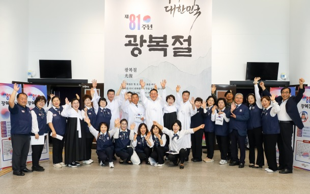 광복절.jpg