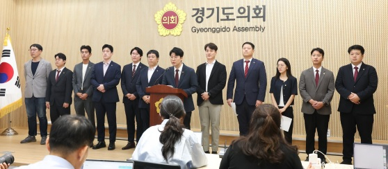 국민의힘도의원.jpg