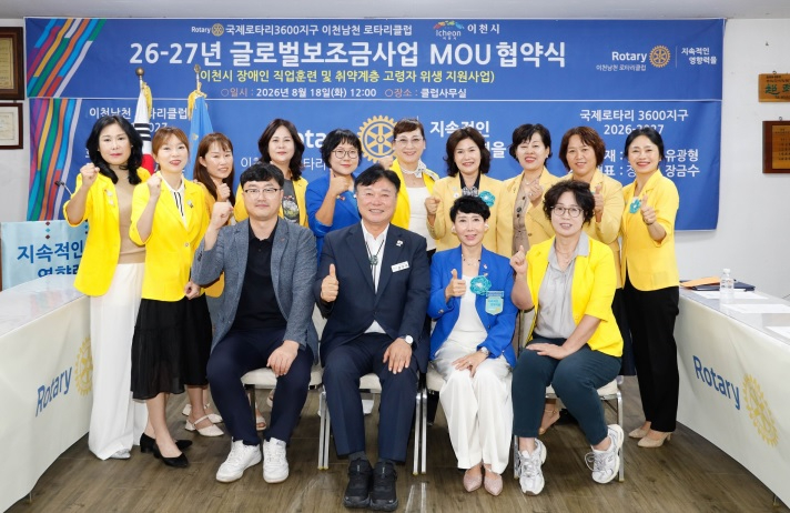 자원봉사.jpg