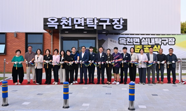 옥천탁구장.jpg