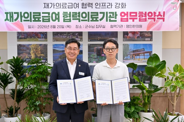 수급자.jpg