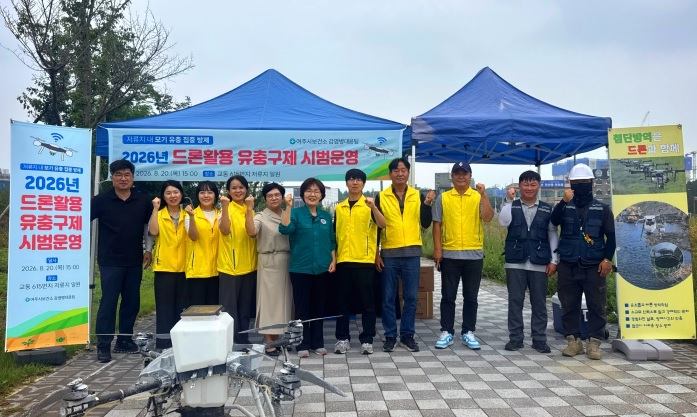 보건 드론.jpg