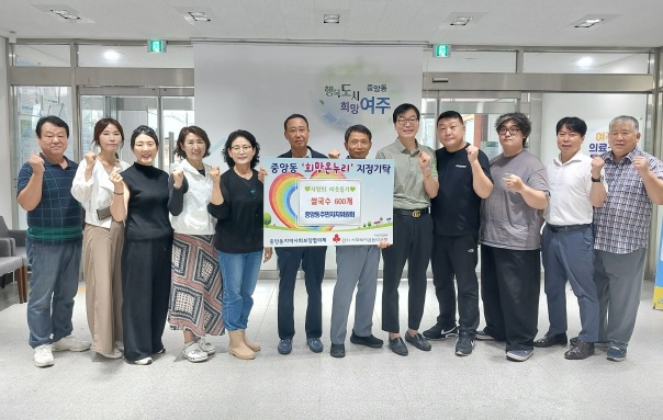 중앙동.jpg