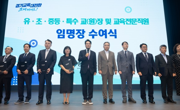 임명장.jpg
