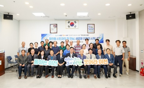 창전동.jpg