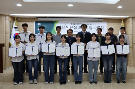광도시공사.jpg