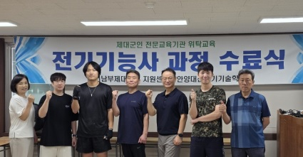 보훈.jpg