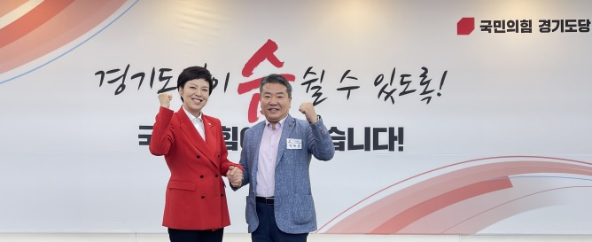 박해광.jpg