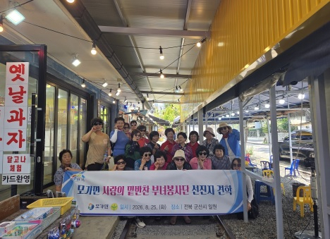 모가면.jpg