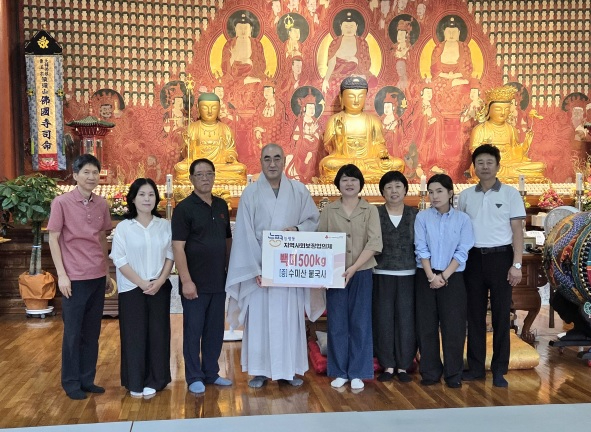 수미산.jpg