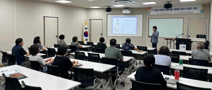 전통식품.jpg