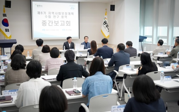 연구용역.jpg