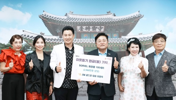 이병욱대표.jpg