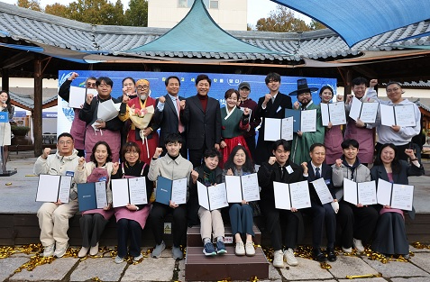 가양주.jpg