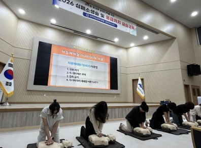 광-교육.jpg