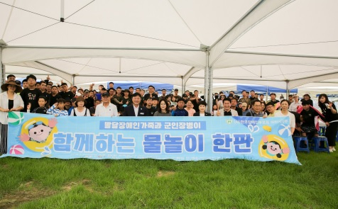 장에인.jpg