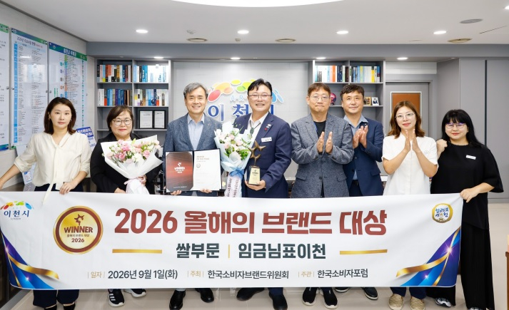 쌀 대상.jpg
