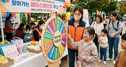 복하천.jpg