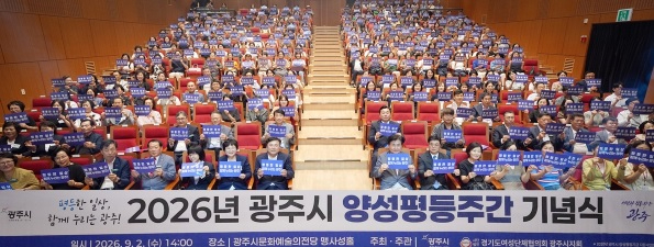양성평등.jpg