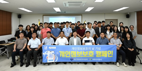 개인정보.jpg
