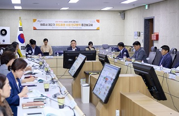 푸드플랜.jpg