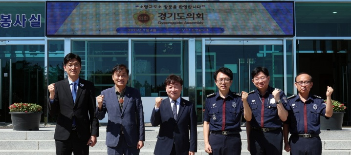 남종섭.jpg