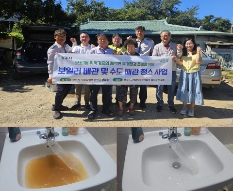 자율방범.jpg
