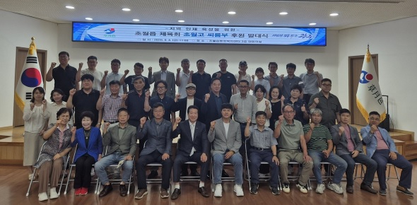 초월읍.jpg