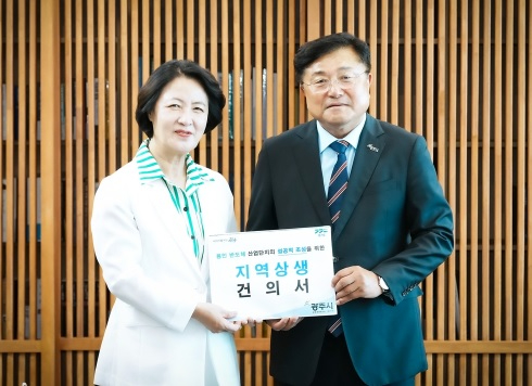 추미애.jpg