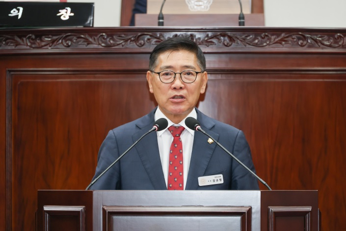 경규명.jpg