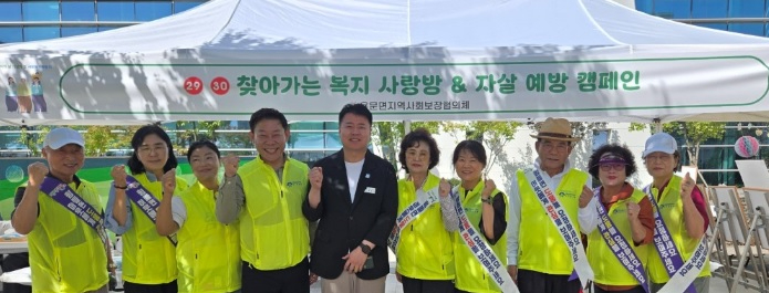 용문면.jpg