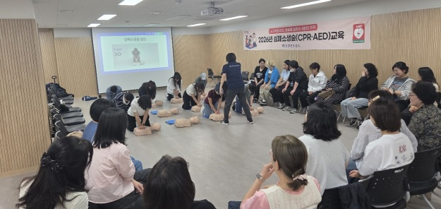 심폐소생술.jpg